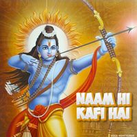 Rohit Kumar - Naam Hi Kaphi Hai