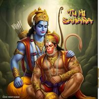 Rohit Kumar - Tu Hi Sahara