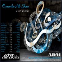 ADM - Concerto Al-Sham