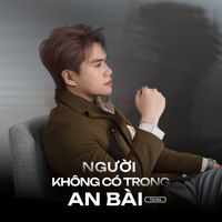 Tama - Người Không Có Trong An Bài