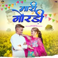 Rasheed - Mari Gordi