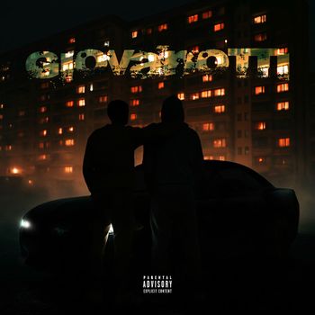 Darris - GIOVANOTTI (Explicit)