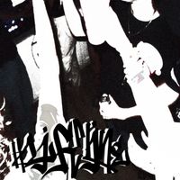 lifeline - alive