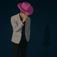 AND - Donde estas ??