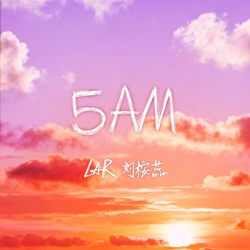 LAR - 5AM