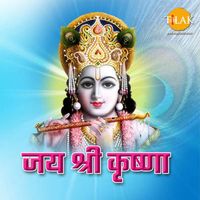 Ravindra Jain - Jai Shri Krishna