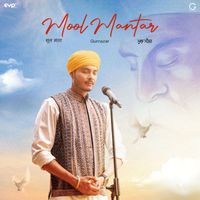 Gurnazar - Mool Mantar
