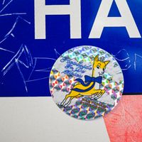 Kibo - Headside In Da Skiez (Babycham Supernova)