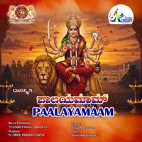 Divya Raghavan - Paalayamaam