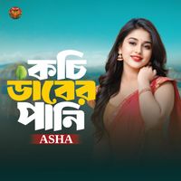 Asha - Kochi Daber Pani