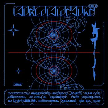 Various Artists - WorldWideJuke, Vol. 2 (Explicit)