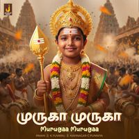 Pavan - Murugaa Murugaa