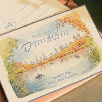 TOMMY TEE - อาจจะยังน้าาา (not YET!) (Acoustic Version)