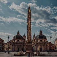 SEVEN - Fine dell'Inizio