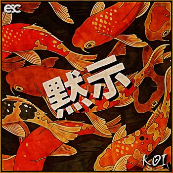 Mokushi - KOI