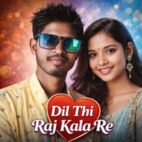 Shiv Kumar - Dil Thi Raj Kala Re