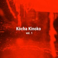 Nemaier - Kōcha Kinoko