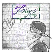 chay - Forbidden Melody