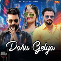Sandeep Surila - Daru Gelya