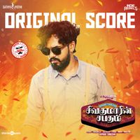 Hiphop Tamizha - Sivakumarin Sabadham (Original Score)