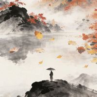 Xiao Qi - 包容