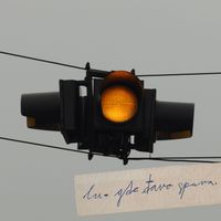 LU - Gde đavo spava (Explicit)