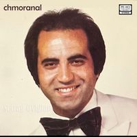 Setrag Ovigian - Chmoranal