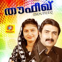 Kannur Shareef, Rehna - Thoufeeq