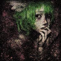 KARUMA - CTRL (Explicit)