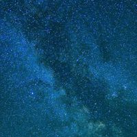 ZIN - L'univers