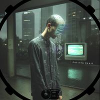 Haveck - Pulsing Heart