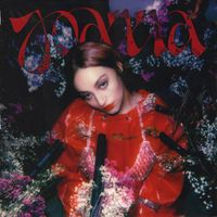 Joanna - Maladie d'amour (La peur)