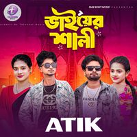 Atik - Vaiyer Shali
