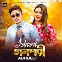 Abhijeet - জলপরী