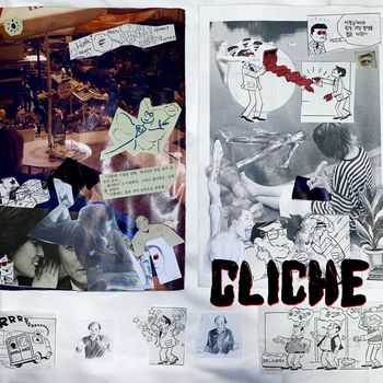 Johnny Brown - Cliche