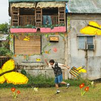 JAO - WAG KA MUNANG UMUWI