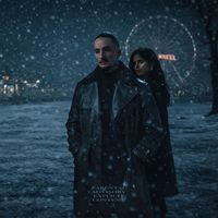 Arsh - Fête des Loges (Explicit)