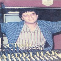 Cheb Abdelhak - Yamina