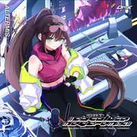 Altermis - O.M.T ABSOLUTE MEGAREMIX