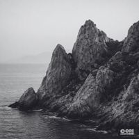 Adrian Solberg - Our Goodbye