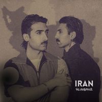 Vessbroz - Iran