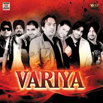 Various Artists - Variya (Explicit)