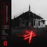 DEADSKIN - A HOME IN THE SUFFERING (Explicit)