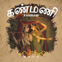 Wayo - Kanmani