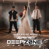 Deep Zone Project - Върни ме (Afro House Remix)