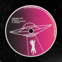 Azzecca - dreams