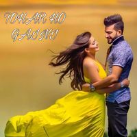 Vivek Sharma - Tohar Ho Gaini