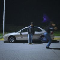 SAMI - más allá