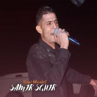 Samir Sghir - Rani Mwalef
