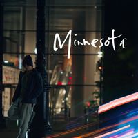Armando Gomez - Minnesota